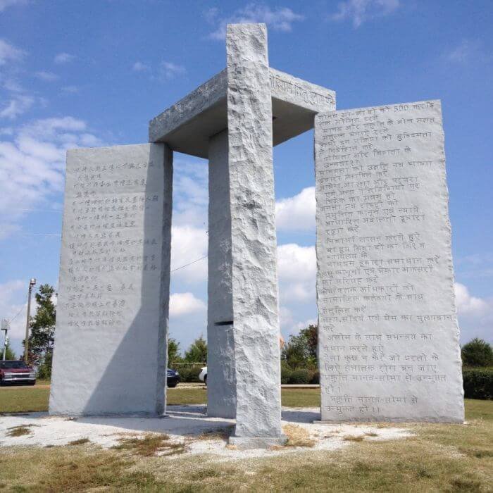 Georgia Guidestones, FEVids